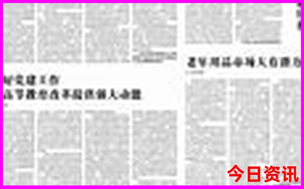 江西4a景点排名一览表