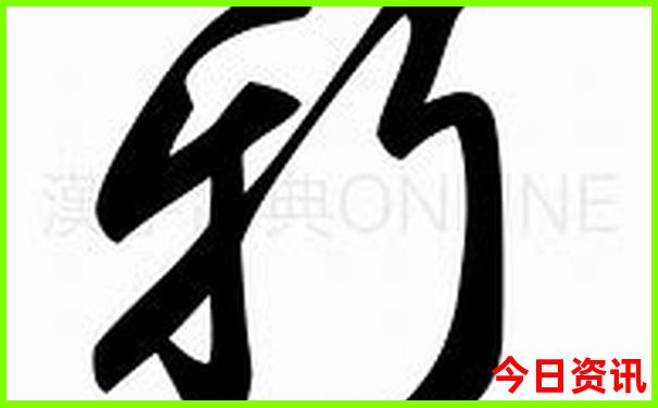 北京攻略2日游最佳路线